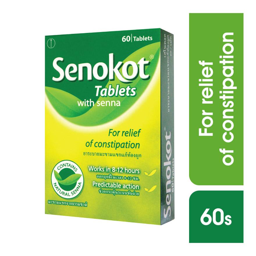 SENOKOT Tablet with Senna for Fast Acting Constipation Relief 60s