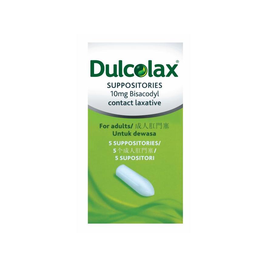 DULCOLAX Constipation Relief Suppository 5s