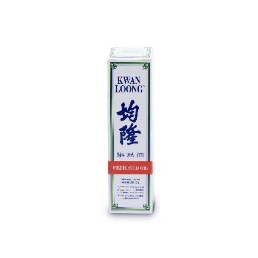 KWAN LOONG OIL Medicated Oil (Effective Relief Dizziness Headache Stuffy Nose) 28ml