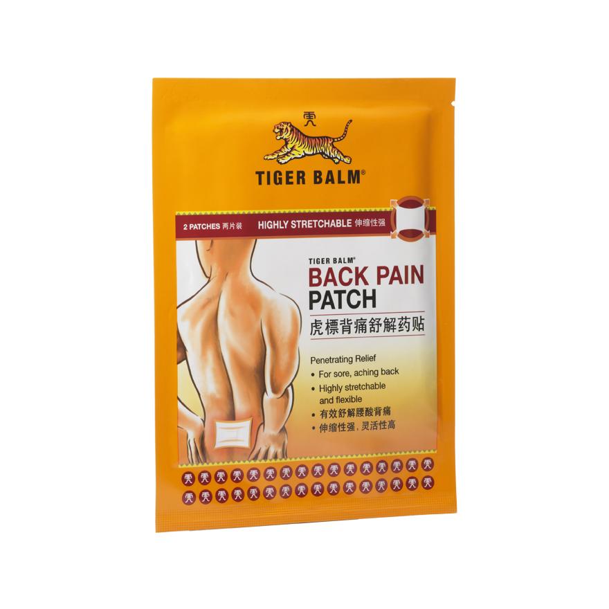 TIGER BALM Back Pain Patch (Pain Relief) 2s
