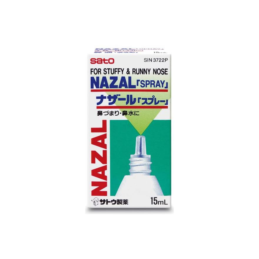 SATO Nazal Spary 15ml