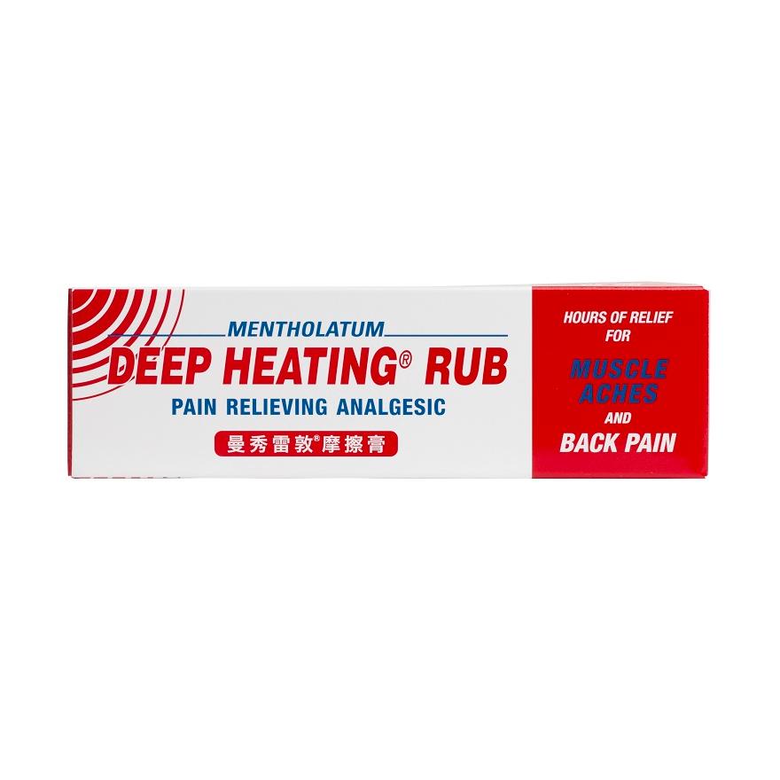 MENTHOLATUM Deep Heating Rub (Relieves Muscle Aches & Back Pain) 94.4g