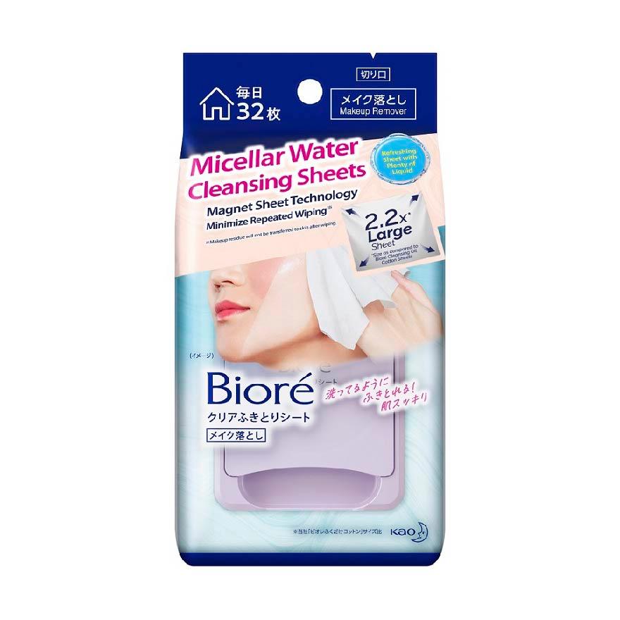 BIORE Micellar Water Oil Free Makeup Remover Cleansing Sheets 2.2X Larger Sheet 32s