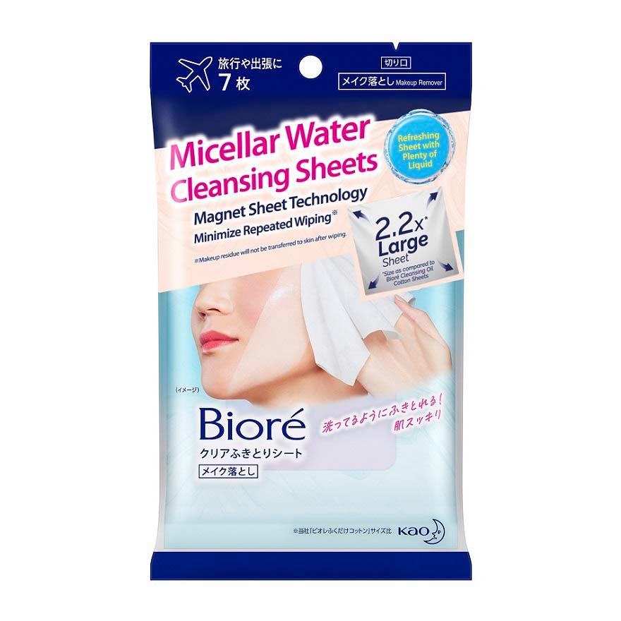 BIORE Micellar Water Oil Free Makeup Remover Cleansing Sheets 2.2X Larger Sheet 7s