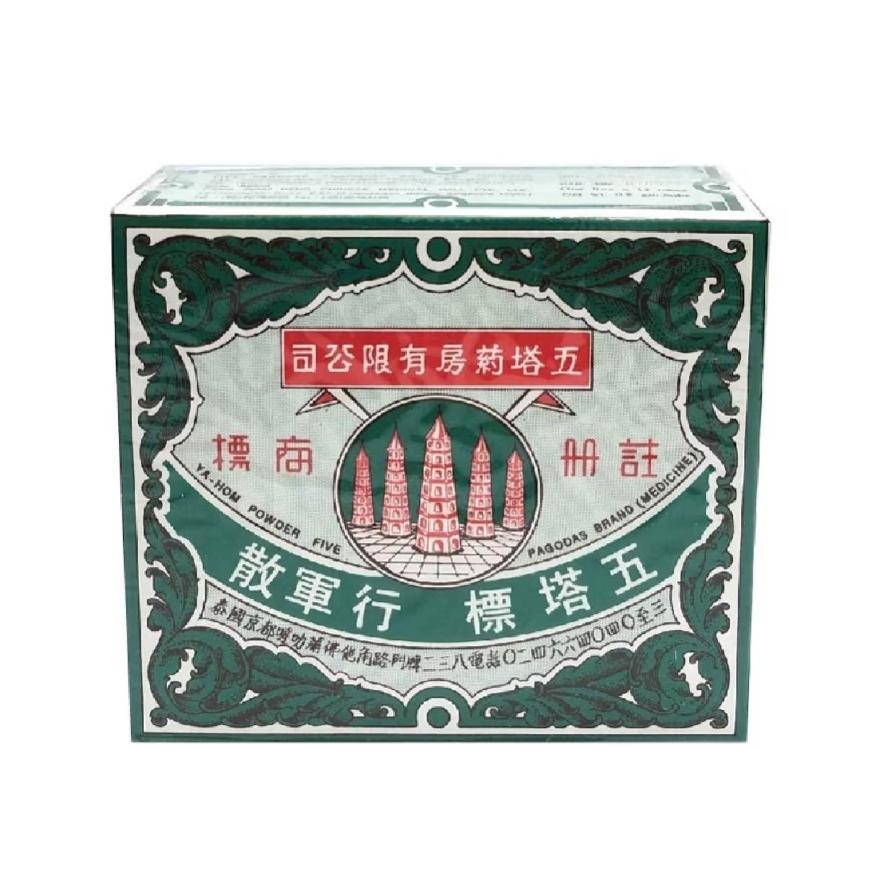 FIVE PAGODA Powder Tube 12s