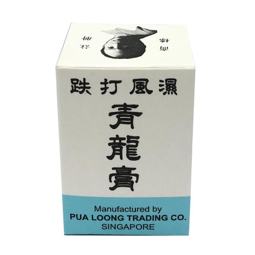 DRAGON BALM Tieh Ta Feng Shih (Suitable for Rheumatism + Headache + Insect Bites) 20g