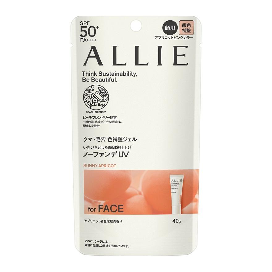 ALLIE Chrono Beauty Color Tuning UV 02 Sunny Apricot Sunscreen SPF50+ PA++++ (For Face Only) 40g