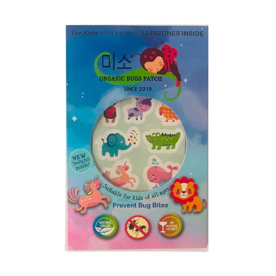 SMILE Organic Bugs Repellent Patch (Chemical Free Safe for Babies) 27s