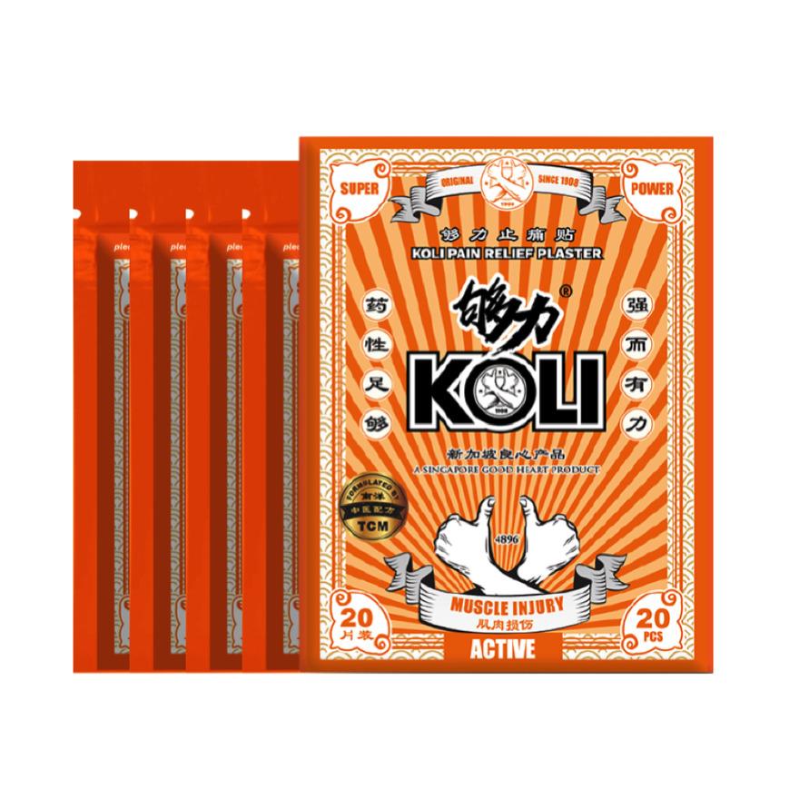 KOLI Muscle Injury Pain Plaster (Relief Aching Muscles And Backaches) 20s