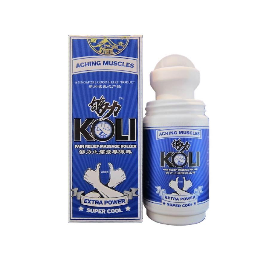 KOLI Super Cool Massage Roller (Provide Pressure Massage To Aching Msucles And Stiff Neck) 60ml