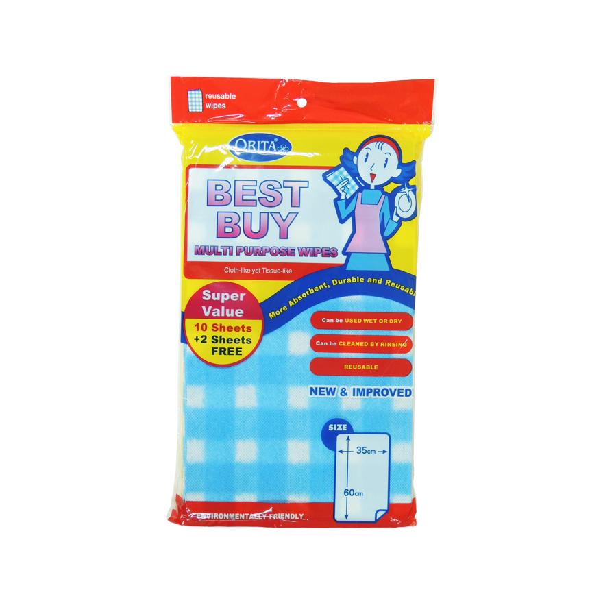 ORITA Multi-Purpose Cloth 10s + 2s (Free)