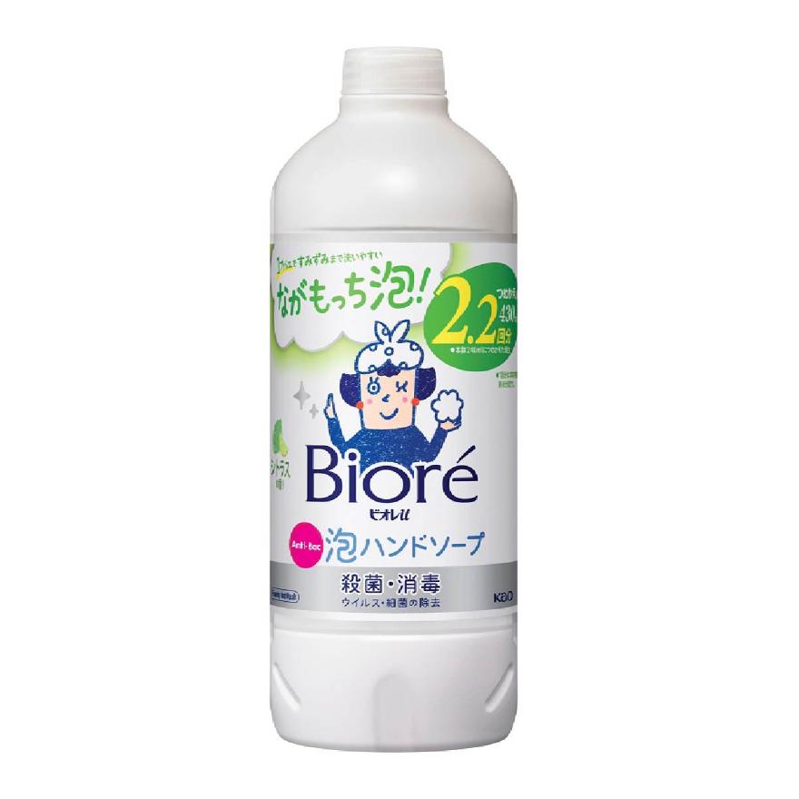 BIORE Instant Foaming Hand Wash Citrus (Refill) 430ml