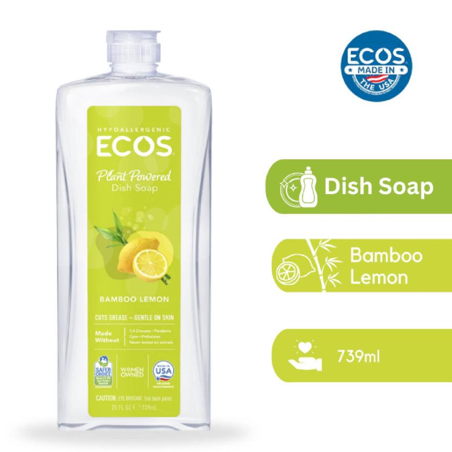ECOS Hypoallergenic Plant Powered Dish Soap Bamboo Lemon (Cuts Grease & Gentle On Skin) 739ml