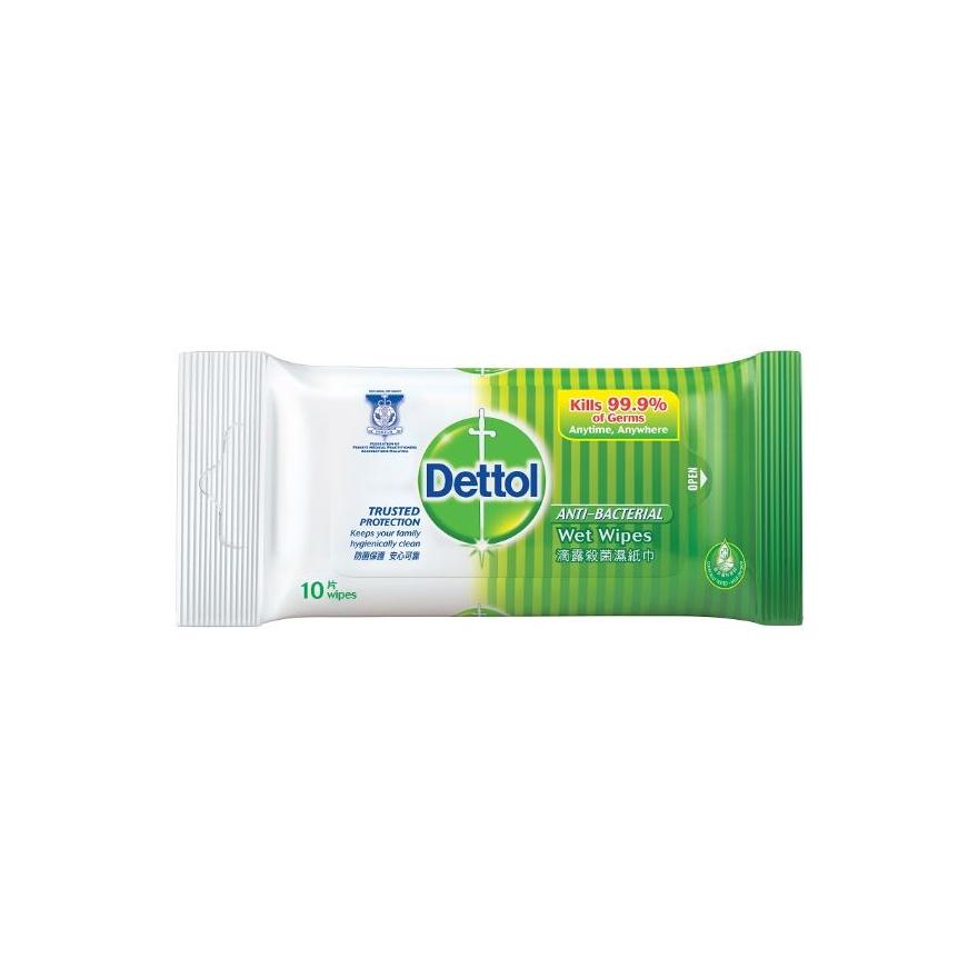 DETTOL Anti-Bacterial Wet Wipes Original (Removes 99.9% Germs) 10s
