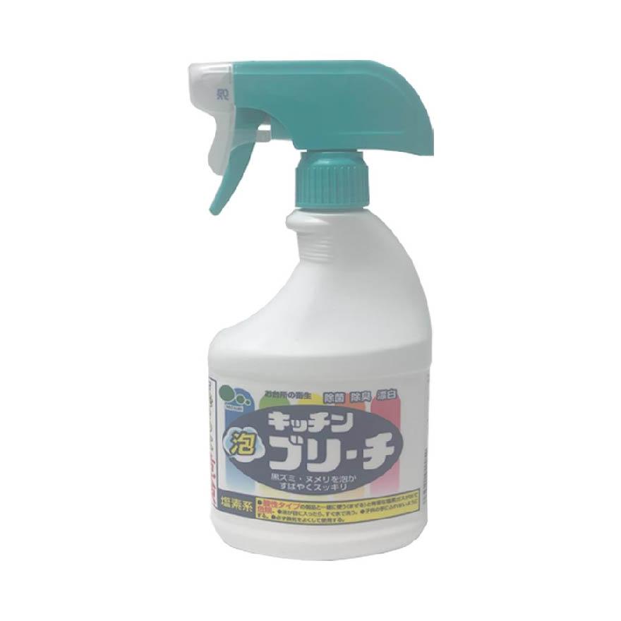 MITSUEI Kitchen Bleach Sanitizer Bubble Spray 400ml (Kill germs)