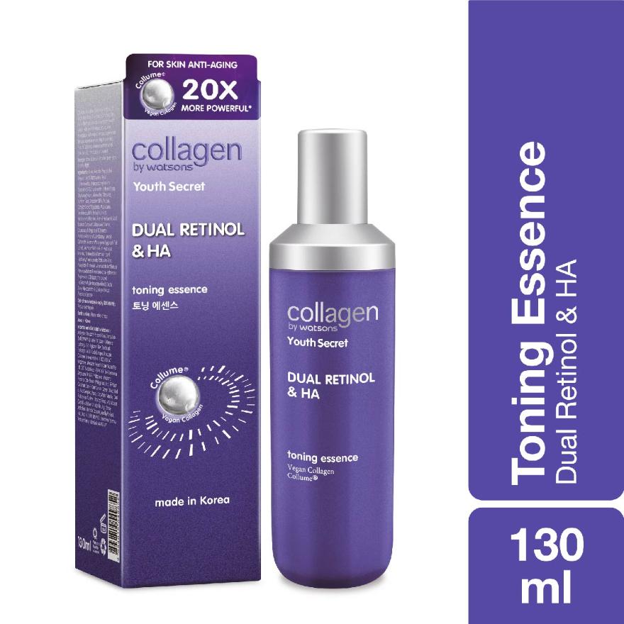 COLLAGEN BY WATSONS Youth Secret Dual Retinol & Ha Toning Essence (Vegan Collagen Collume 20X More Powerful) 130ml
