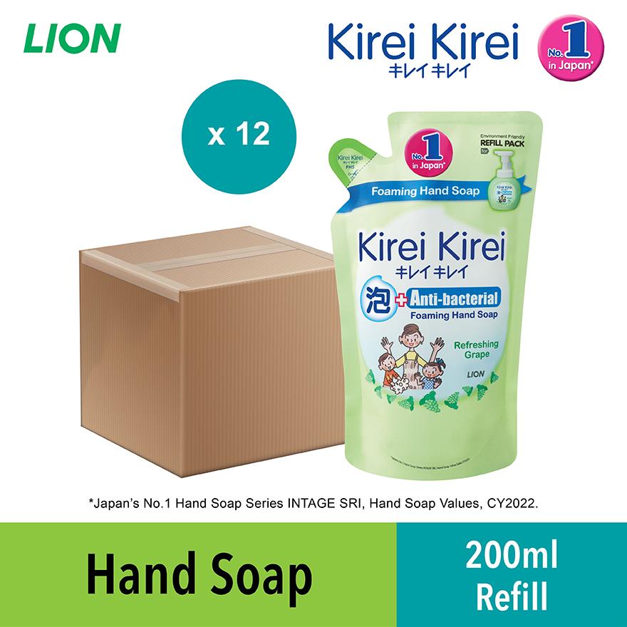 KIREI KIREI Anti Bacterial Foaming Hand Soap (Refreshing Grape) Carton 200ml X 12s