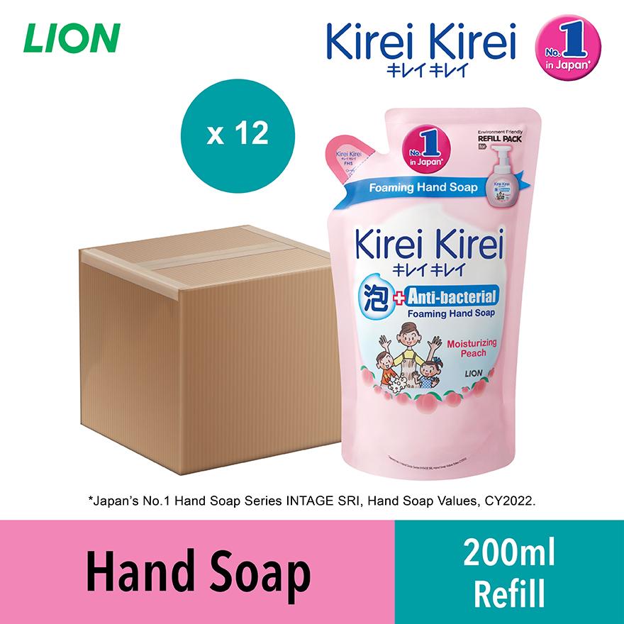 KIREI KIREI Anti Bacterial Foaming Hand Soap (Moisturizing Peach) Carton 200ml x 12s