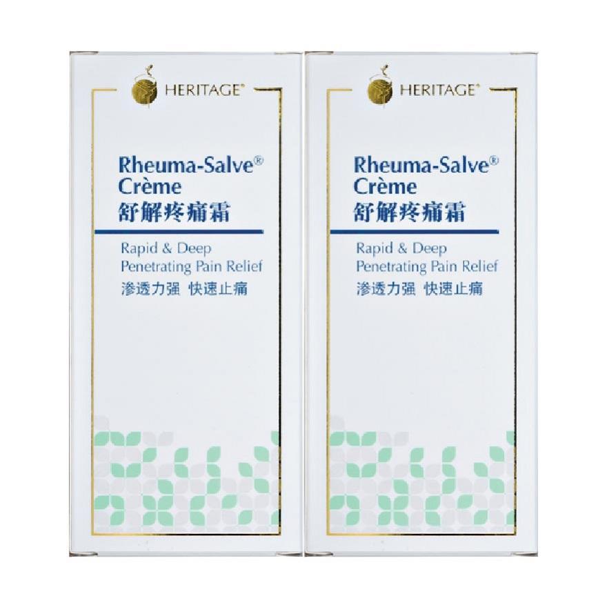 HERITAGE Rheuma-Salve Creme 50g x 2