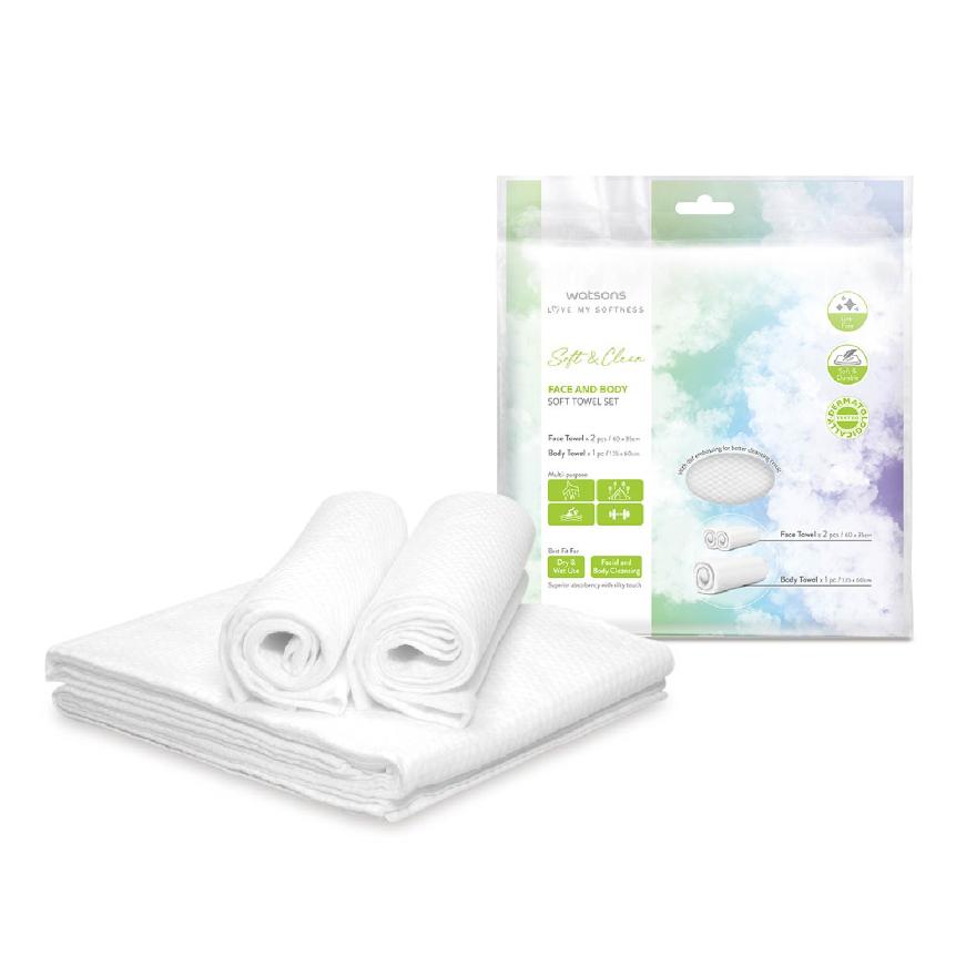 WATSONS Face & Body Soft Towel Set (Face Towel 60cm x 35cm 2s & Body Towel 135cm x 60cm 1s) 1s