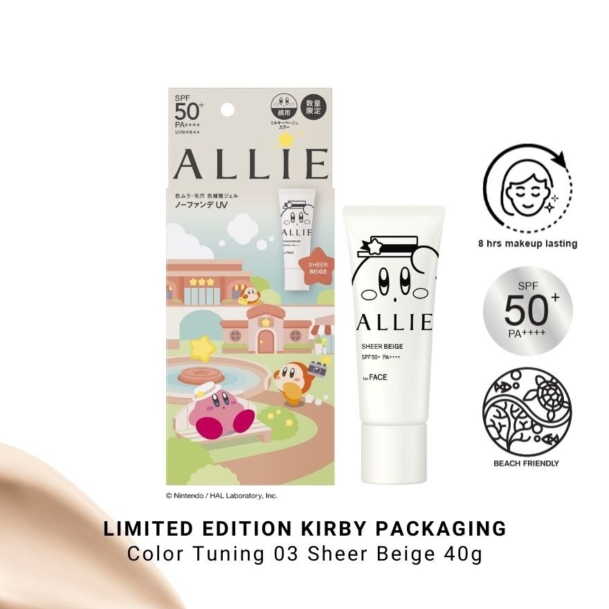 ALLIE X Kirby Chrono Beauty Color Tuning UB 03 Sheer Beige 40g