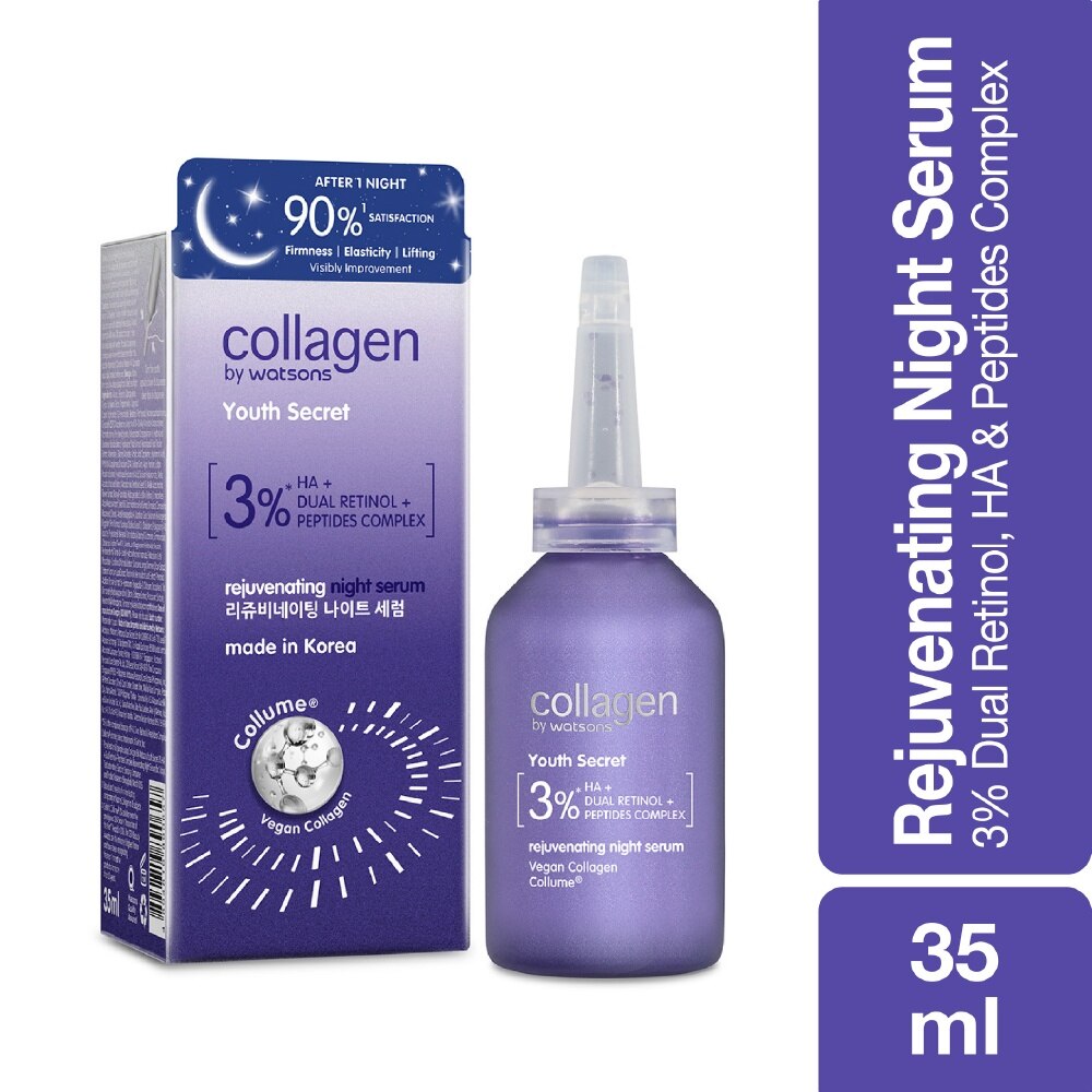 COLLAGEN BY WATSONS Youth Secret Rejuvenating Night Serum 35ml