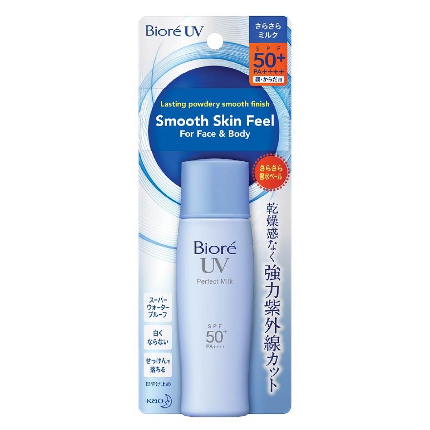 BIORE UV Perfect Milk SPF50+ PA++++ (Suitable Use as Make Up Base + Water Resistant Up to 80min) 40ml