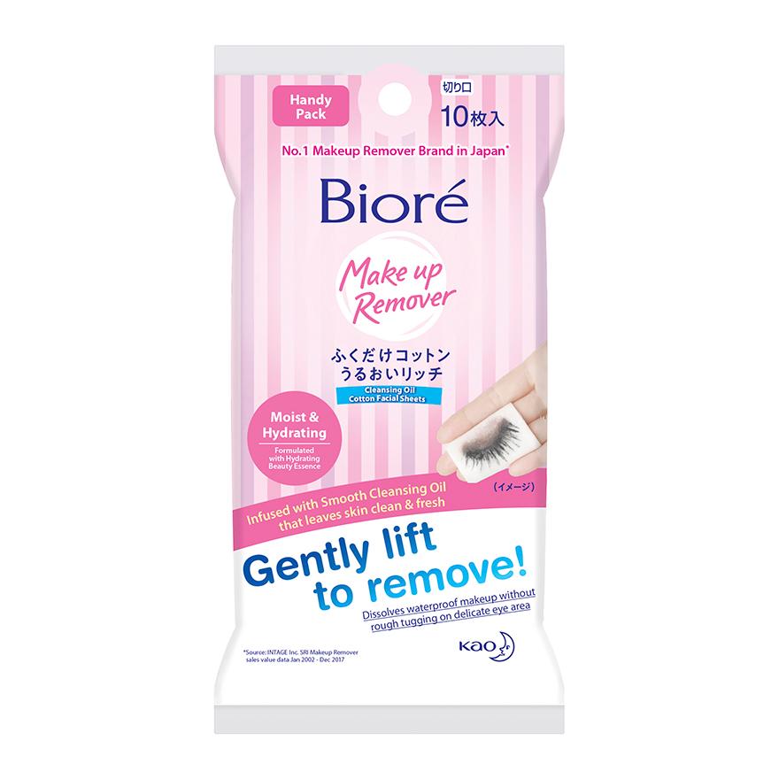 BIORE Biore Cleansing Oil Cotton Facial Sheets Handy Pack 10s