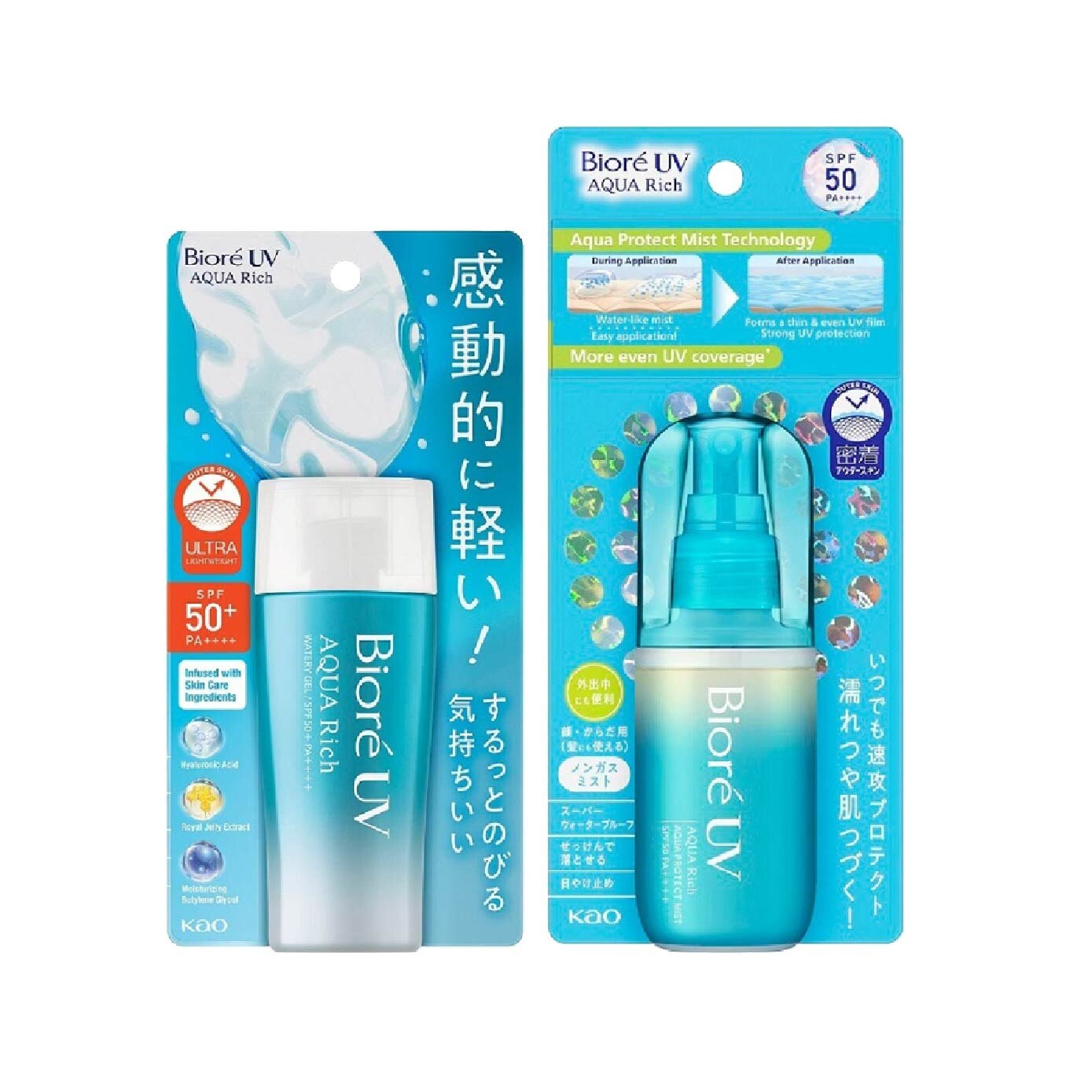 BIORE UV Aqua Rich Watery Gel Sunscreen + Protect Mist Sunscreen Bundle Set 1s